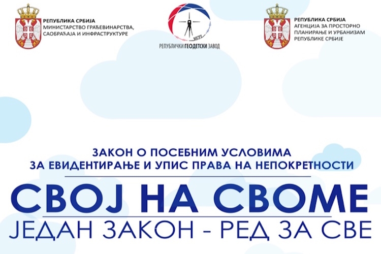 У СУБОТУ 24.10. У ВРШЦУ ПРИЈЕМ ПРИЈАВА ЗА УПИС ПРАВА НА НЕПОКРЕТНОСТИМА...